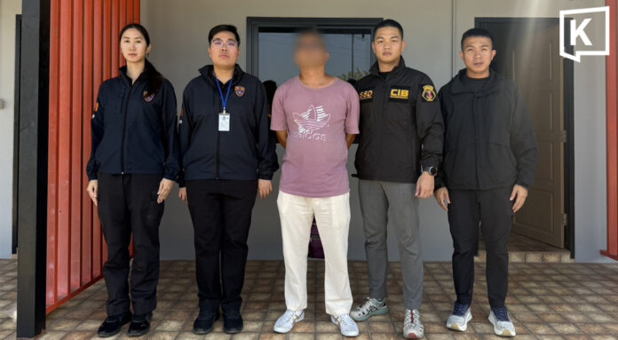 Chinese fugitive accused of running a forest casino arrested in Thailand Chinese fugitive accused of running a forest casino arrested in Thailand
