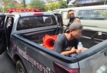Man held for public indecency in Udon Thani Man held for public indecency in Udon Thani