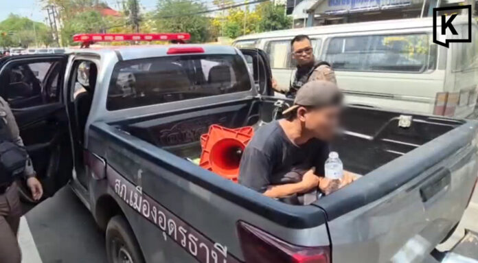 Man held for public indecency in Udon Thani Man held for public indecency in Udon Thani