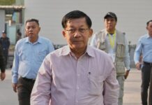 Min Aung Hlaing’s family bought $3m Bangkok luxury home, report says