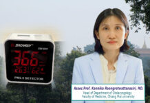 PM2.5 haze linked to rise in ENT health issues PM2.5 haze linked to rise in ENT health issues