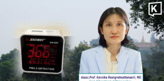 PM2.5 haze linked to rise in ENT health issues PM2.5 haze linked to rise in ENT health issues