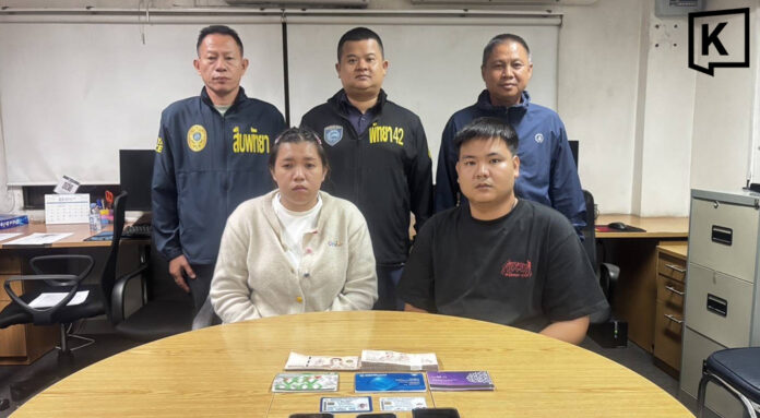 Pattaya scam gang arrest over online shop fraud