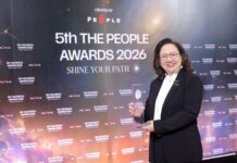 AIS wins People & Culture Prime Award at The People Awards 2026