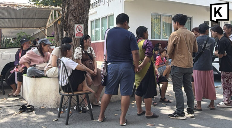Police investigating killing of 21 year old woman in Chiang Mai 2