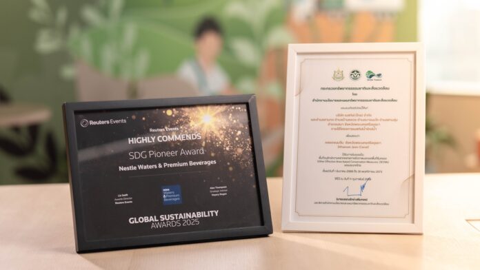 Reuters Global Sustainability Awards 2025 and OECMs