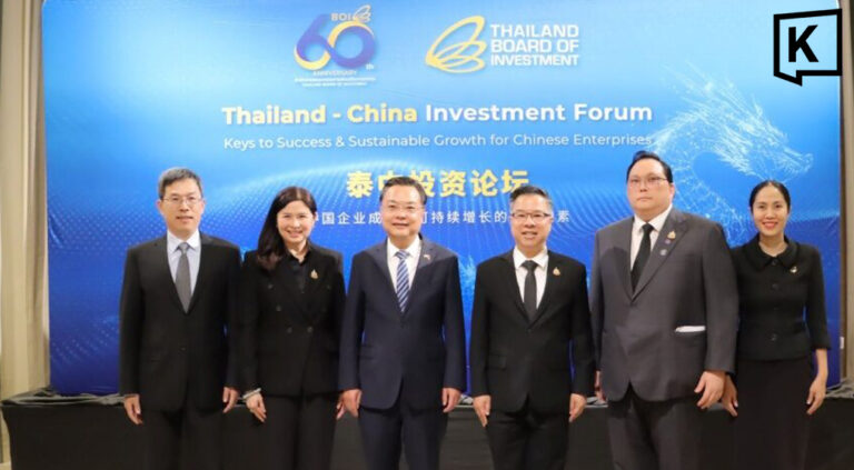 Thailand China investment forum draws over 800 investors 6