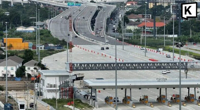 Thailand waives motorway, expressway fees for Songkran Thailand waives motorway, expressway fees for Songkran