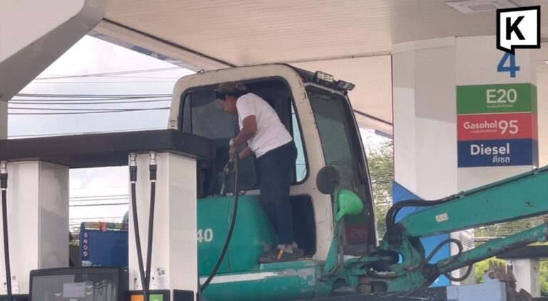 Trang fishers hit by diesel shortages and jerrycan ban 1