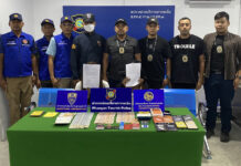 Two Ugandan arrested in Koh Phangan vice raid Two Ugandan arrested in Koh Phangan vice raid