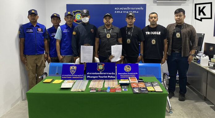Two Ugandan arrested in Koh Phangan vice raid Two Ugandan arrested in Koh Phangan vice raid