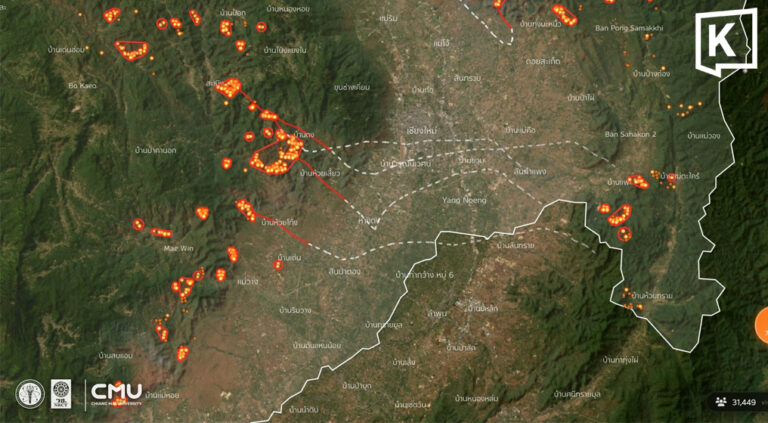 Wildfires rage across Chiang Mai mountain areas 2