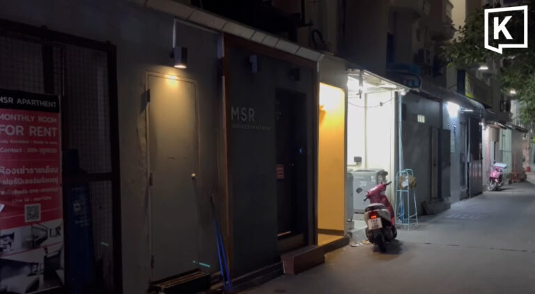 Woman Loses 8,000 baht in Pattaya Rental Scam