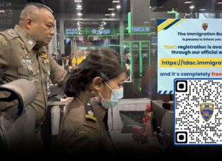 10% of foreign arrivals used fake TDAC sites, immigration warns