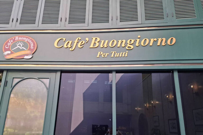 cafe buongiorno exterior web
