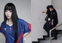 Thai gamers sentenced to 3 months’ detention over SEA Games cheating