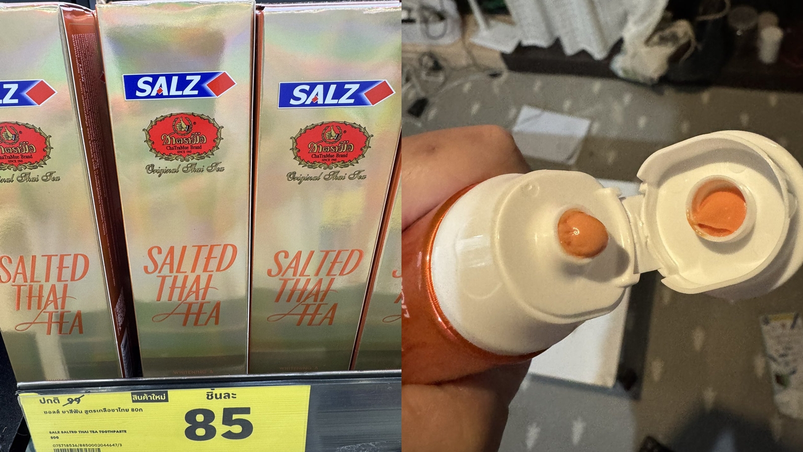 Thai tea lovers? There’s now Thai tea toothpaste — but don’t swallow it