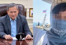 Hun Manet vows licence revocation for any company tied to fuel smuggling from Thailand