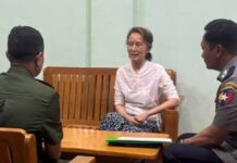 Myanmar state media: Aung San Suu Kyi shifted from prison to house arrest