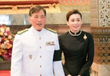 Thai King, Queen to visit Sweden for King Carl XVI Gustaf’s 80th birthday