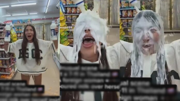 774
