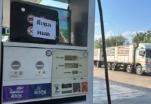 57 million litres of fuel go missing en route to Surat Thani, justice minister says