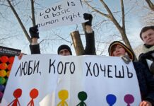 Belarusian parliament passes a bill to crack down on LGBTQ+ rights