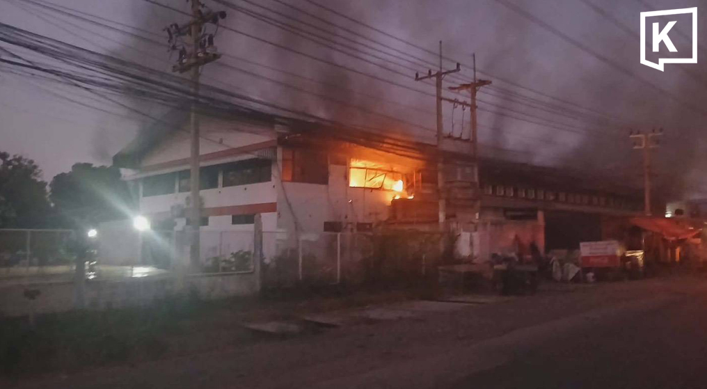 Blaze destroys cannabis drying warehouse in Korat