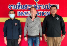 British man arrested in Chiang Mai for visa overstay British man arrested in Chiang Mai for visa overstay