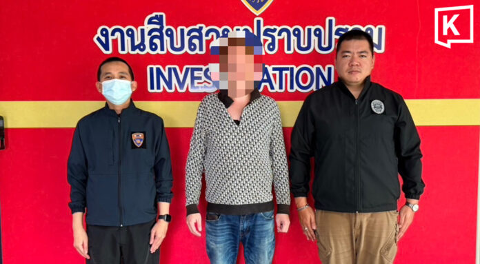 British man arrested in Chiang Mai for visa overstay British man arrested in Chiang Mai for visa overstay