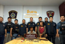 Cambodian teen, arrested with guns in Sa Kaeo raid Cambodian teen, arrested with guns in Sa Kaeo raid