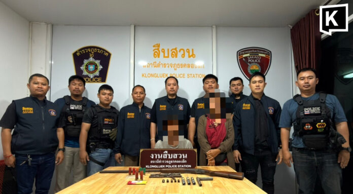 Cambodian teen, arrested with guns in Sa Kaeo raid Cambodian teen, arrested with guns in Sa Kaeo raid