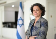 Israel at 78: Resilience, Innovation, and Enduring Partnerships