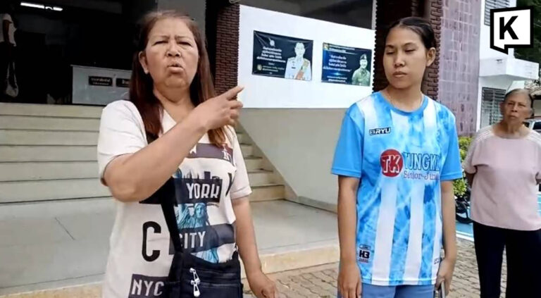 Family seeks 96 year old man last seen heading to Bangkok 2