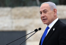 Israel’s Benjamin Netanyahu says he was treated for prostate cancer and is now healthy Israel's Benjamin Netanyahu says he was treated for prostate cancer and is now healthy