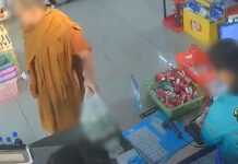 Monk expelled after alleged daily beer purchases Monk expelled after alleged daily beer purchases