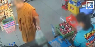 Monk expelled after alleged daily beer purchases Monk expelled after alleged daily beer purchases