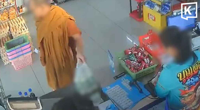 Monk expelled after alleged daily beer purchases Monk expelled after alleged daily beer purchases