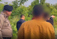 Police expose scam gang route at border sugarcane fields Police expose scam gang route at border sugarcane fields