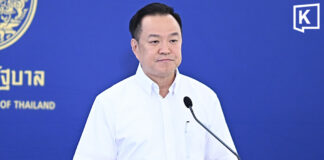 Poll finds 82% doubt govt’s economic crisis response Poll finds 82% doubt govt’s economic crisis response