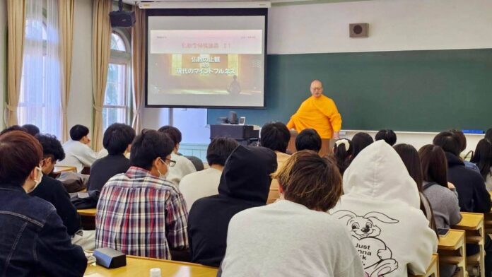 Ryukoku-University-a