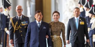 Thai King attends King Carl XVI Gustaf’s 80th birthday ceremony