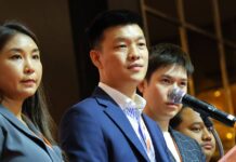 Natthaphong says government looks strong but is internally fragile