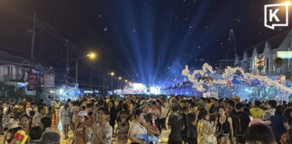 Songkran crowds top 50,000 on final day in Amnat Charoen Songkran crowds top 50,000 on final day in Amnat Charoen