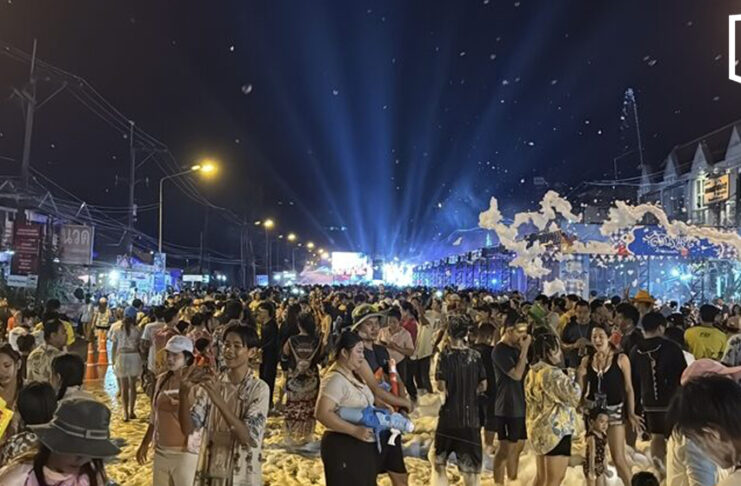 Songkran crowds top 50,000 on final day in Amnat Charoen Songkran crowds top 50,000 on final day in Amnat Charoen