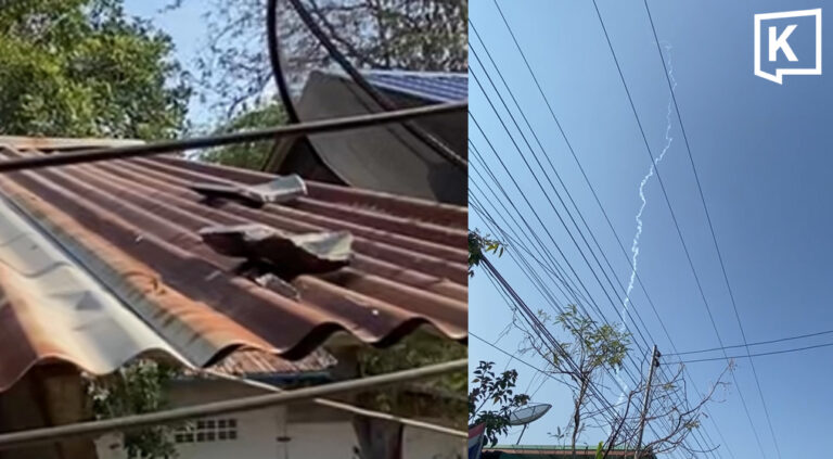 Stray festival rocket hits home in Yasothon village 2