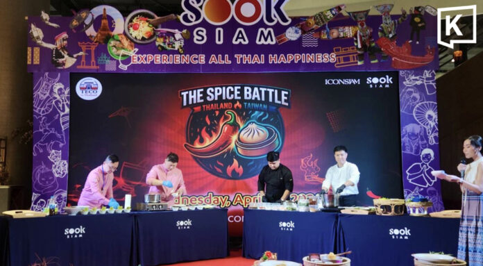 Taiwan–Thailand chefs showcase flavours at ICONSIAM