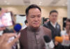 Thai PM evades questions on refinery, fuel probe Thai PM evades questions on refinery, fuel probe
