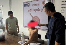 Thai van driver arrested in rape of Ukrainian tourist Thai van driver arrested in rape of Ukrainian tourist