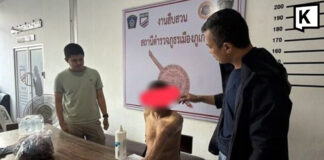 Thai van driver arrested in rape of Ukrainian tourist Thai van driver arrested in rape of Ukrainian tourist